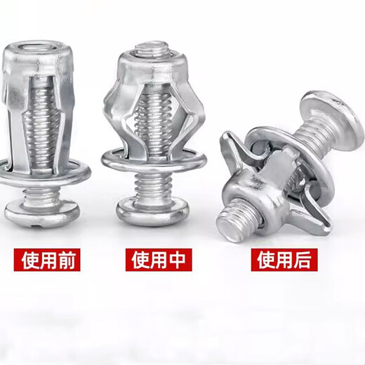 Tuerca de tornillo de expansión de pétalos de construcción, remache ciego, hebilla de fijación de tornillo, Perno de expansión de hierro hueco, colección de tornillos M6*25 (10 piezas)