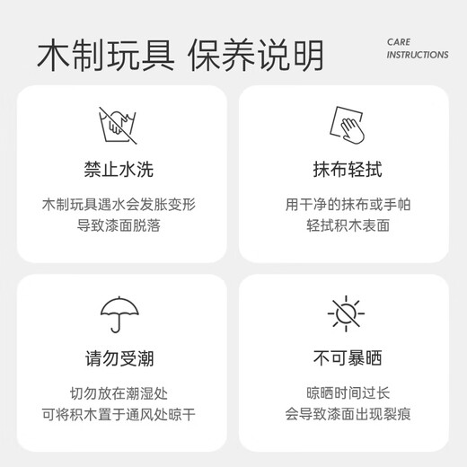 Hape(德国)儿童过家家厨房玩具生日礼物鲜果切切乐反复粘贴E3182