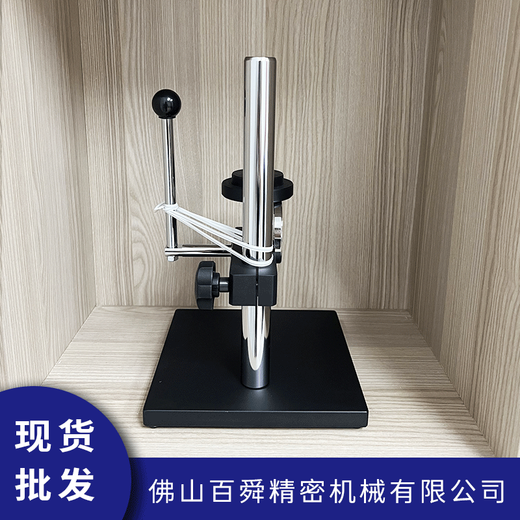 TECLOCK Japan TECLOCK Dele manual portable hardness meter test bench original GS-615 hardness meter bracket original price