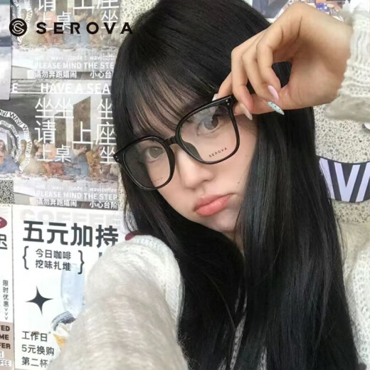 
Slova tortoiseshell myopia glasses retro trendy myopia glasses frame ins slim leopard print glasses women SF689 SF689 tortoiseshell C14 single lens frame without lens
