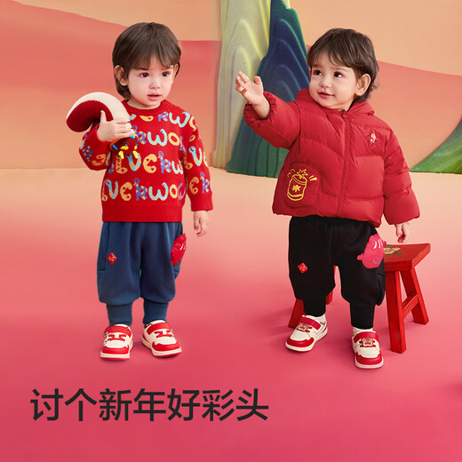 Balabala children's clothing baby pants baby trousers boys casual pants girls 2025 children's clothing plus velvet 208125108208