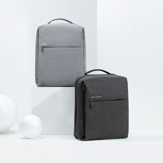 Xiaomi (MI) Mochila urbana minimalista Negocio casual de 15.6 pulgadas Bolso de computadora Mochila escolar de hombres y mujeres gris claro