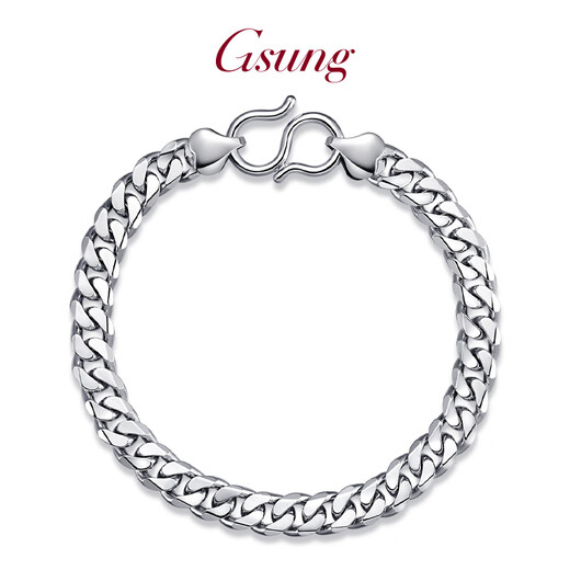 GsunG Platinum Men's Bracelet PT950 Single Set Horsewhip Bracelet Platinum Cuban Bracelet Men's and Women's Style Solid and Simple Customized Products Contact Customer Service