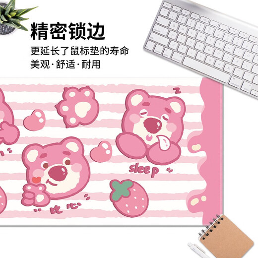 Three-color cat mouse pads oversized girls' computer office keyboard pads student dormitory desk pad wrist guard writing pads simple girl heart personality cartoon ins style household anti-slip mats strawberry bear 5009 [thickened lock edge] 80 cm x 30 cm x 3 mm