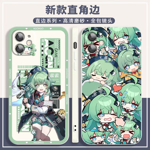 崩坏星穹铁道霍霍周边手机壳适配vivoy3苹果OPPOReno8红米k60华为 直彩白壳-霍霍A15904 OPPO系列-型号发送客服备注