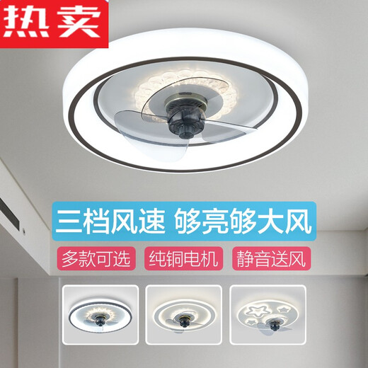 德国进口品质吸顶卧室风扇灯餐厅吊扇灯现代客厅薄简约电扇灯智能 6628咖色款遥控调光调色+手机AP