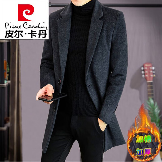 皮尔卡丹（pierre cardin）风衣男中长款韩版修身秋冬季加厚羊毛呢子大衣男士呢子外套针织 82黑色 2XL 145-160斤