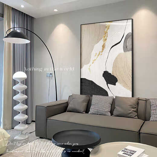Meiyouchun geometric abstract living room decoration painting simple modern sofa background wall floor painting black white gray entrance entrance painting JD13789 120*180 texture oil canvas ps gold frame