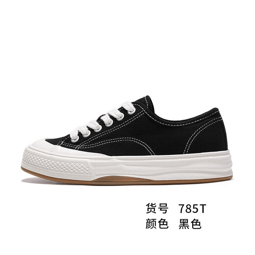 飞跃（Feiyue）官方帆布鞋男鞋女鞋低帮百搭厚底舒适休闲鞋子情侣款透气运动板鞋 黑色 38