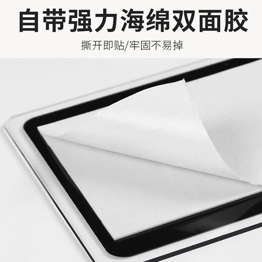 Hauskop Acrylic Signage Guidance Tips School Factory Office Bathroom Door Number Please contact customer service for customized photos