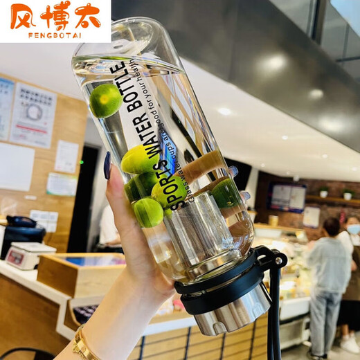 山头林村网红水杯男士大容量枸杞网红背带玻璃杯茶水分离泡茶杯泡茶男士 1000毫升.