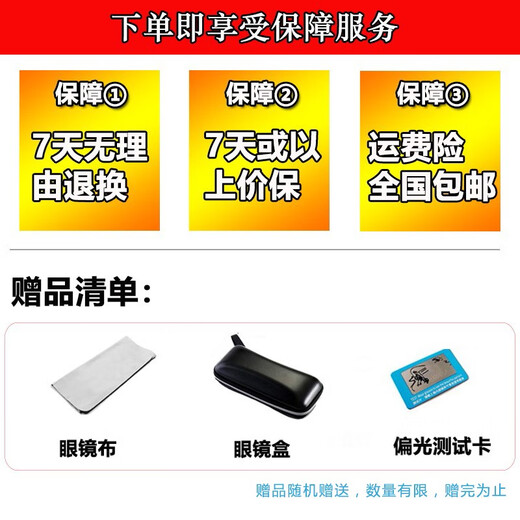 帕尼曼新款偏光太阳眼镜女士墨镜圆脸大框显瘦防紫外线晒街拍照抖音同款 黑金框渐进灰
