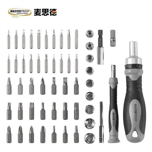 MASTERPROOF labor-saving ratchet screwdriver 55-piece set large and small screwdriver bit sleeve household screwdriver set