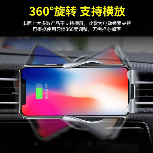 怡发东风标致408 508L 308 4008 5008车载手机支架无线充电器汽车导航 标致专用【经典重力款】 16-22款标致308