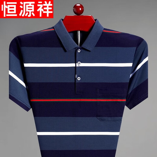 
Hengyuanxiang middle-aged men's short-sleeved T-shirt lapel striped polo clothes large size pure cotton real pocket half-sleeved sweatshirt 733 blue XL 175 suitable for 135-155Jin [Jin equals 0.5 kg]