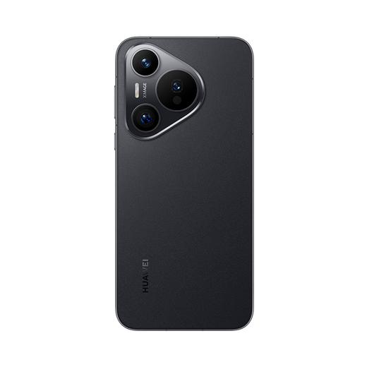 Huawei pura70 Beidou Satellite Message Edition New Huawei Mobile Phone Feather Black National Subsidy 12GB+512GB National Subsidy