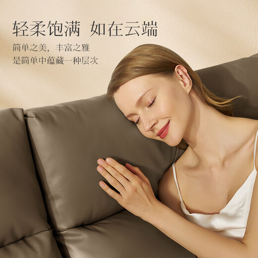 
Yu Meng Xindi Smart Home Zero-Back Wall Electric Sofa Napa Cowhide Functional Leather Sofa Living Room Adjustable Flexible Handrails 6189 Napa Tai Cang Three-People Three Electric 2.73m