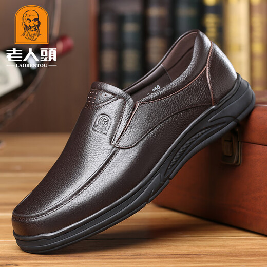 Alte Herrenschuhe für Frühling 2025 Lederschuhe Herren echtes Leder Casual Derbyschuhe Herren atmungsaktiv weiche Leder mittleren Alters Lederschuhe QS6625-3 [Brown Style] 44 (270 mm)