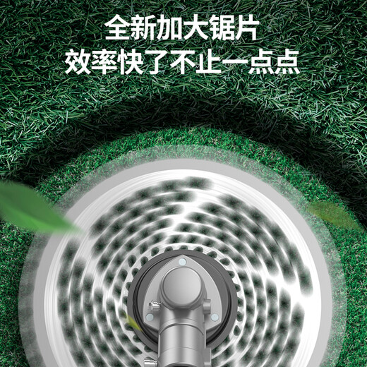 道什威尔（TOSRWELL）电动割草机充电式家用大功率锂电打草机多功能除草机收割电动农具 高配款3880W+【背包式12A锂电池