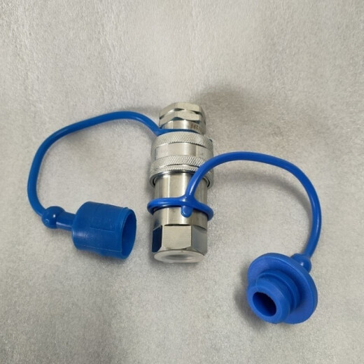 
Suitable for tractor accessories M704KM854KQM954KQM1004Q hydraulic quick joints quick joints set