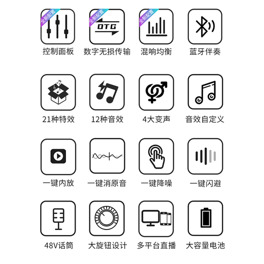 LEWITT LCT440PURE condenser microphone Condenser microphone Mobile phone and computer universal shouting anchor live recording computer karaoke microphone sound card live broadcast equipment set LEWITT LCT440PURE+ST60PRO mobile phone sound card