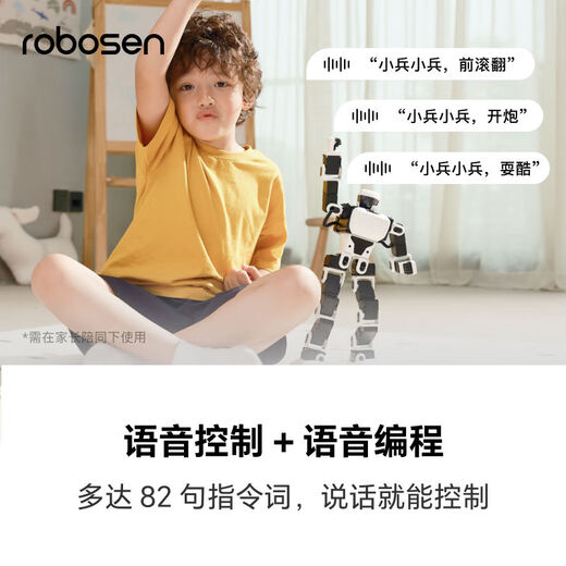 Lesen Roboter Kinder intelligenter Roboterassistent Kinder Geburtstag Geschenkprogrammierung Lernspielzeug Geschenk AI Intelligenter Roboter Star Scout K1+ Intelligente Basis Lite