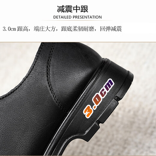 富贵鸟（FUGUINIAO）秋冬深口单鞋女真皮时尚系带皮鞋女舒适上班工作鞋中年妈妈鞋低跟 FG503 36