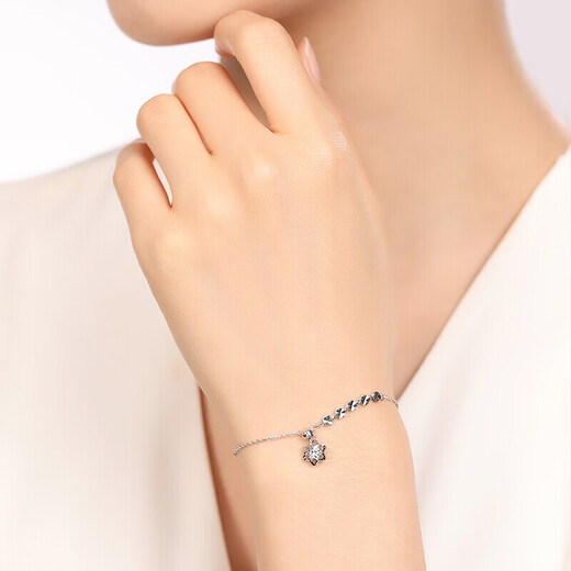 Zokai Jewelry Women's PT950 Platinum Bracelet White Gold Fashionable and Elegant Chinese Valentine's Day Approximately 17+2cm 2.5g S00717