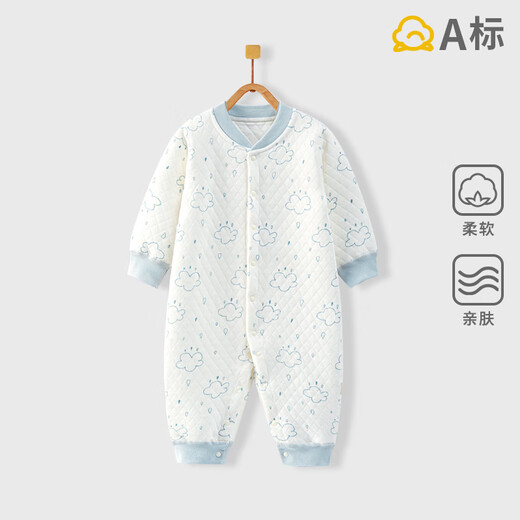 Benjiwell Baby Clothes Autumn and Winter Warm Padded Jumpsuit Boneless Baby Jacket Raindrops 80 Sizes