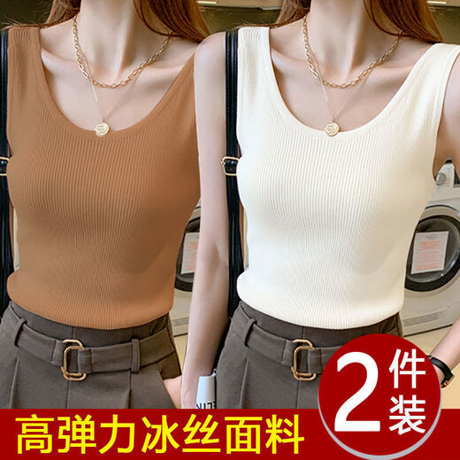 彼爱诗两件装:冰丝吊带背心女夏薄款修身百搭外穿内搭无袖打底衫 白色 白色-924 (两件装) XL 100-115斤