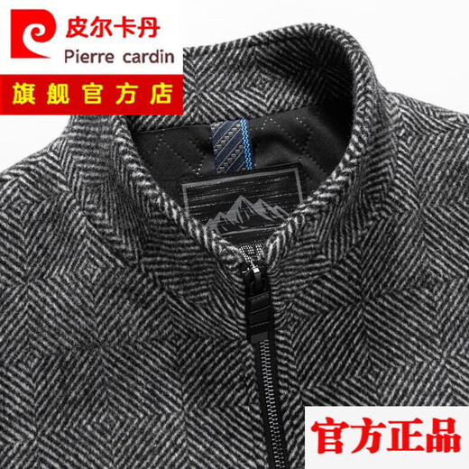 皮尔卡丹男装羊毛夹克外套男士秋冬季立领加厚商务休闲夹克衫中青年男士 灰色 170/M