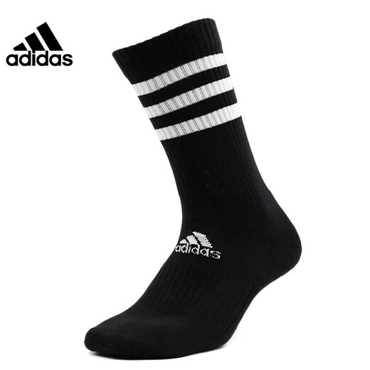 阿迪达斯 （adidas） 袜子新款男女中高筒经典条纹运动舒适透气棉质长袜 FH6629 黑色/一双装 M