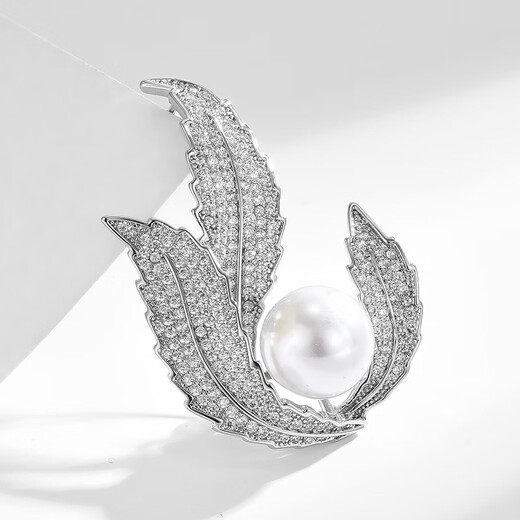 Marco Bizzarri brand light luxury pearl dancing leaf brooch women's luxury brooch high-end women's pearl corsage exquisite suit accessories anniversary gift to girlfriend and wife