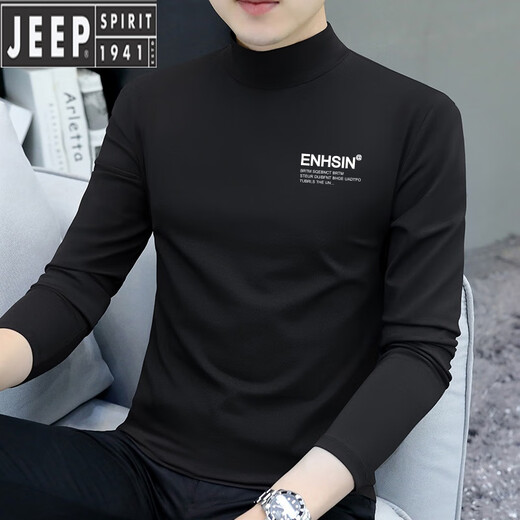 JEEP SPIRIT2024 new autumn men's pure cotton half turtleneck bottoming shirt long-sleeved T-shirt slim fit versatile skin-friendly underwear T-shirt M235 carbon gray + M235 light gray M recommendation 90-115Jin Jin equals 0.5 kg