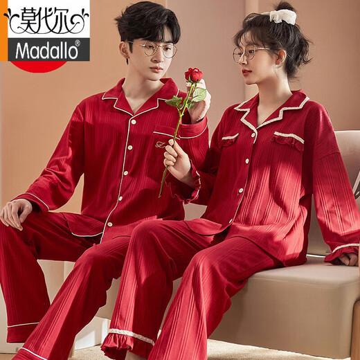 
Modal cotton couple pajamas for men and women spring and autumn style big red wedding festive wedding men's home clothes suit for zodiac year ABL-round l collar couple 15567# small stripes (female M size number recommended 80-98 Jin [Jin equals 0.5 kg] inside