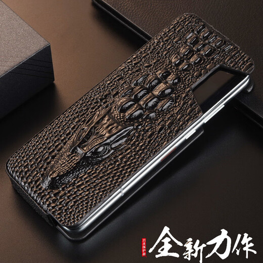 适用于三星zfold4手机套W23手机壳W22保护zfold3折叠皮套fold钱包 手拿式钱包款霸气立体龙头 W21/zfold2二代折叠屏