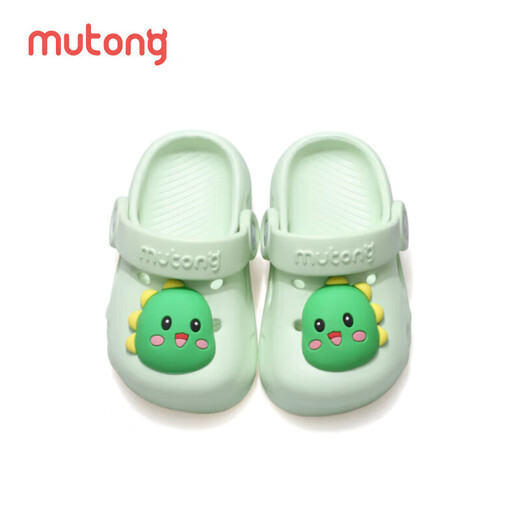 Shepherd boy children's slippers summer boy baby hole shoes soft bottom girl cartoon bath infant home shoes milk dragon green 160