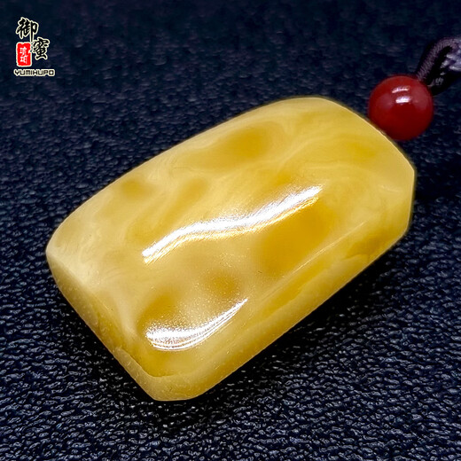 Royal Honey Natural Amber Beeswax Pendant Ping An Wu Shi Brand Flower Wax Square Brand Cut Handle Piece Raw Mineral Unoptimized Men and Women Model D110605 17.36g (with National Inspection Certificate)