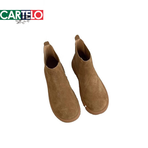 卡帝乐鳄鱼（CARTELO）复古磨砂真皮厚秋冬靴短筒单靴女平底加绒软底勃肯鞋马丁靴女短靴 咖啡色 35