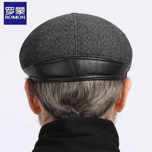 Romon Men's Autumn and Winter Forward Hat Thickened Warmth Windproof and Coldproof Belt Ear Protector Duck Bill Beret Elderly Dad Woolen Hat