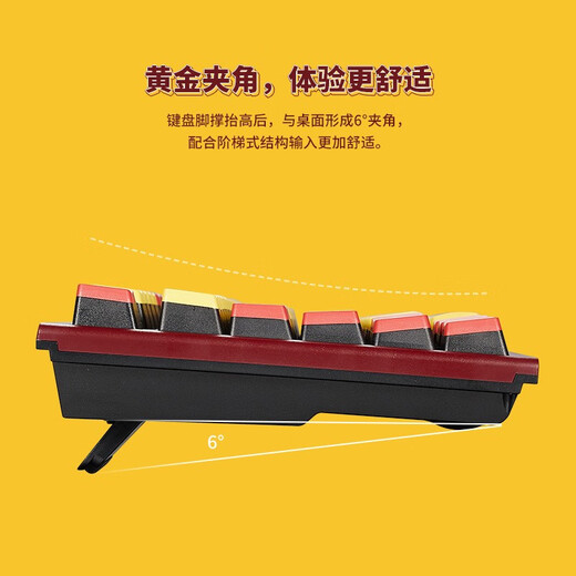 Black Canyon (Hyeku)X3 87-key wired/wireless dual-mode mechanical keyboard PBT keycap Kaihua BOX new axis with snap-on wrist rest Agave sunrise Quicksand gold shaft + aerial cable