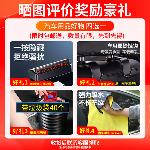 YISR车载手机支架无线充电器新款汽车导航专用全自动感应适用华为小米 【吸盘丨出风口两用款】超级快充