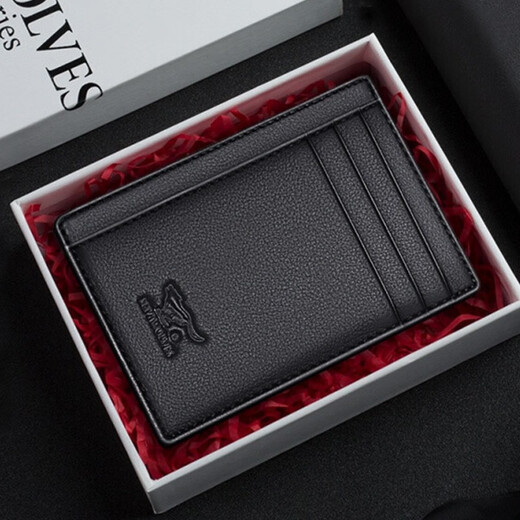 SEPTWOLVES card bag for men's thin small ID card set for bank card holder for men's genuine leather personal ID set for Chinese Valentine's Day gift gift for boyfriend Fashion black-zipper style