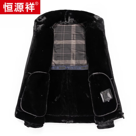 恒源祥中老年头层牛皮皮毛一体男士皮草翻领真皮包边皮衣夹克外套爸爸装 黑色 【头层牛皮厂家直销】 M 17095斤-110斤