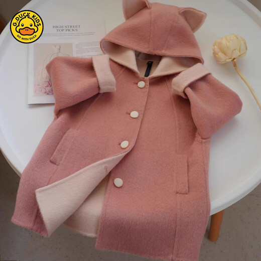 G.DUCKKIDS童装2024秋冬新款儿童可爱粉色狐狸双面呢大衣女宝宝加厚毛呢外套 粉色毛呢大衣 120