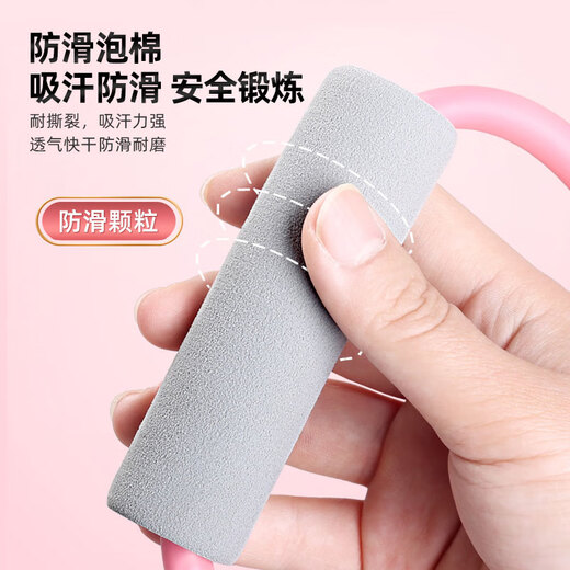 Li Ning (LI-NING) 8-figure tensioner, Pilates rope stretch belt, 8-figure elastic band, yoga, open shoulders, beautiful back, home fitness equipment for women, cherry pink, hot-selling NO.1 + recommended by personal trainers