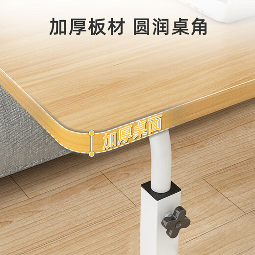 Anya Lift Computer Desk Bedside Table Computer Desk Simple Desk Bedroom Small Table Movable Lift 80cm