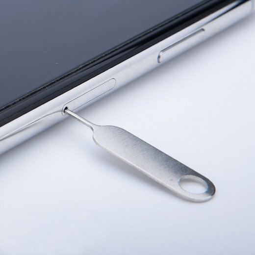 森兹迪手机取卡针 适用于苹果iphone华为SIM卡取卡器卡针钥匙顶针器换卡槽oppo小米vivo 1支 另外送15支到手16支