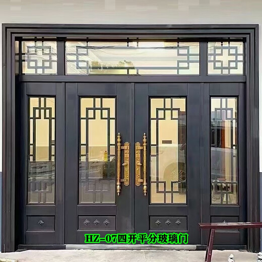 欣喜悦别墅大门复合阳台门农村进户防盗入户仿铜门锌铁合金网红玻璃门 SS-653玻璃门带气窗