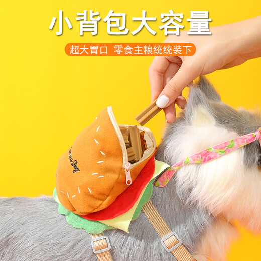 Zhizhou Pet Cat Puppy Leash Vest Style Self-Backpack Small Puppy Teddy Bichon Harness Dog Leash Alphabet Hamburger Backpack + Leash XL (Applicable to 20-30Jin Jin is equal to 0.5kg)